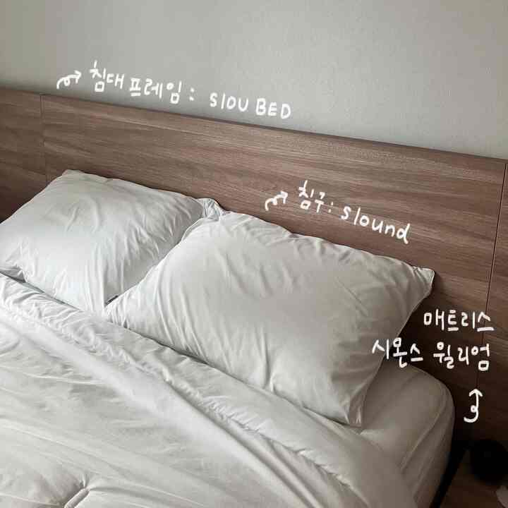  #심플인테리어 #침대프레임 #시몬스매트리스 