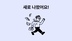 게시글 미리보기 이미지 1