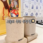 #현명한소비 #콘수프기록집 #추천주방템 #웰컴미션 

현명한 소비
예쁘고 실용적인 주방템 세가지 추천🍳

🏷️ 첫번째, 밧드야X케라피스 도자기 수저통
       디자인도 정말 예쁜데
       물빠짐이 용이한 내부구조와 
       수저통과 물받이의 분리형 구조로
       위생적으로 사용가능한 도자기 수저통

🏷️ 두번째, 모도리 깔끔 도마 세트
       안전한 TPU 소재에
       다양한 색으로 용도구분하여 사용가능하고
       보관까지 깔끔하게 할 수 있는 도마 세트

🏷️ 세번째, 모도리 소담 마그넷 조리도구 세트
       깔끔한 보관과 실리콘 소재로
       위생적으로 사용가능한
       마그넷 조리도구 세트

#주방인테리어 #주방템 #주방용품 #수저통 #수저통추천 #밧드야 #케라피스 #모도리 #도마 #도마추천 #도마세트 #조리도구 #조리도구세트 #실리콘조리도구 
