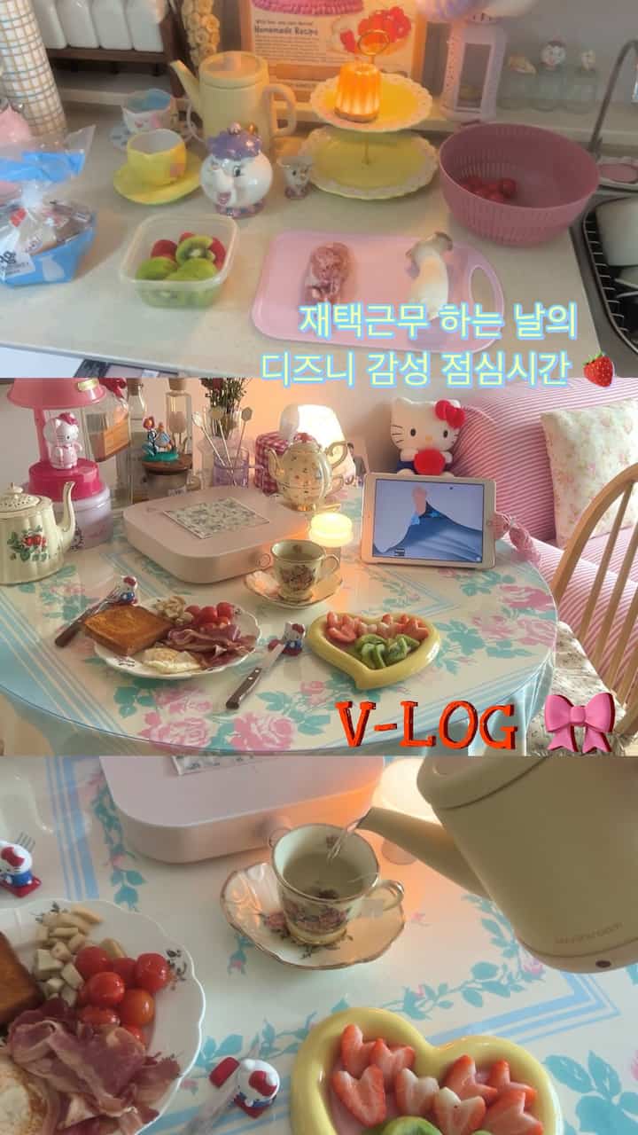 #コンスープ記録集 #ブランチ #ブログ 

一人で食べる昼食ですが、丁寧に💖🫧

今日はディズニー音楽に合わせてゆっくり編集してみた私の昼休み記録ですよ 💝🎀 一人でご飯を食べなければならない時は料理するのがもっと面倒で特に在宅勤務をする日ならその時間に休みたい時が多いです 😂 私だけそんなことではないでしょう😂 

そんな日にも心を食べて私のための丁寧な一食を用意すれば癒しになる経験をしたりします 🤍 ある映画で気分が落ち込んでいる時は自分のための料理をしろという大使があったのに合う言葉だと思います！ 

もうすぐ昼休みですね💜みんなランチおいしくお召し上がりください 😍 

＃お揃い＃お会いしましょう＃ランチメニュー＃一人でよく食べる＃本当の食べ物＃一人だけの時間＃リビングインテリア＃リビングルーム＃ディズニー＃ハローキティ＃カラーインテリア＃日常記録 