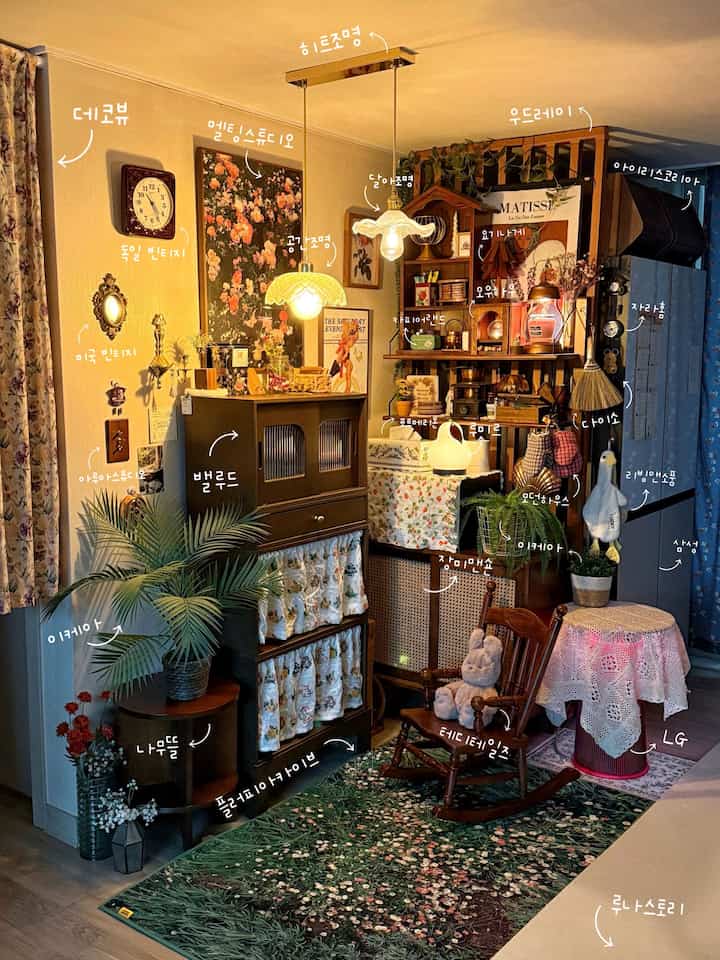 春祭りキッチン🙈🪴 

最近、現生は少し忙しいです。
しばらく降りた家を飾る..🏡

本当に久しぶりにお好みいっぱいの家具を聴きましたが、とても気持ちがよかったですよ🥹💓

あまりにも花柄に心から見てすぐ
可愛い+可愛い+可愛いを百回は叫んだ..
ㅜㅜ
モジュール多目的収納場です✨

希望のキャビネットの組み合わせと4つのカーテンで 
構成されていますが、私が選んだ花柄 
本当にとてもきれいですよ⸝⸝ʚ̴̶̷̆ ̯ʚ̴̶̷̆⸝⸝

当分は、新しくなったキッチンで
ビンテージおばあちゃん感性を蒸し 
楽しむべきですよ👵🏻💓💓

🔖ニッケンキッチン情報コレクション.zip

・モジュール多用途収納場 - バルド
・原木飾り - バラマンション
・ボラフラワーカーテン - デコビュー
・ブルーフラワーカーテン - そしてロマン
・フラワーラグ - フラピアーカイブ
・フラワーフレーム - メルティングスタジオ
・花照明 - 空間照明 / 取り付け照明
・原木協卓 - 木の庭
・調和 - IKEA
・果実照明 - ルミール
・家の飾り、振り子 - にんじん

＃ビンテージインテリア＃キッチンインテリア＃キッチンインテリア＃春のインテリア＃ホームスタイリング＃家の装飾＃ホームデコ＃ビンテージキッチン＃ビンテージ感性＃木材家具＃感性インテリア＃インテリアアクセサリー＃ラグインテリア＃照明インテリア＃ホームカフェ