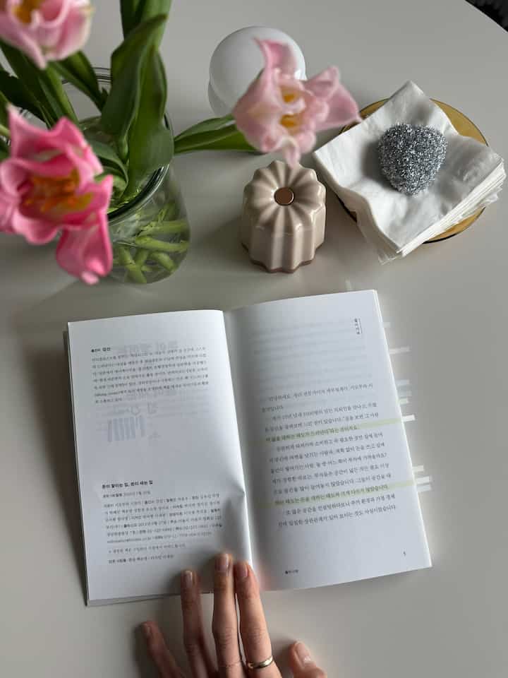 #コンスープ
#インテリアノウハウ

＜家を見ると、その人が人生に対する態度が現れる＞
家が私を持ち上げて私の人生のやり方を表現してくれるそうです。
私は断定した人になりたいです。
もっと一生懸命整理と不要を取り除くべきです。

＃インテリアのヒント＃家の飾り
＃本テリア＃ダイニングテーブル＃リビングスタイル
#自犬インテリア