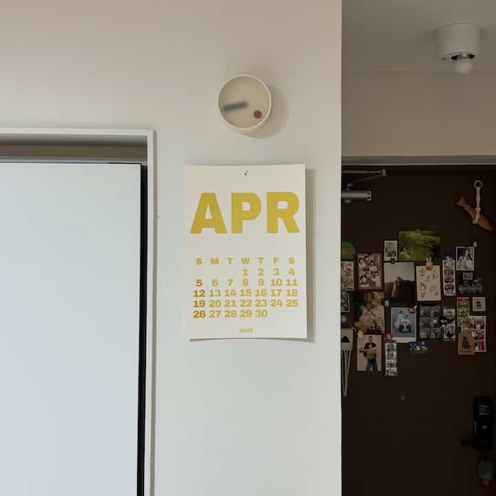 #콘수프기록집 #현명한소비   #달력추천 #포인트인테리어 #시계 #벽걸이시계 #렘노스 #렘노스케하이시계 #케하이시계 #현관꾸미기 
