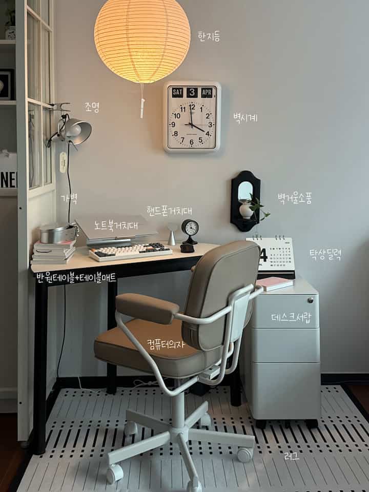 #デスクセット #ワッツオンマイデスク #デスクテリア #デスク #デスクデコレーション #デスク座 #業務スペース #業務席 #作業スペース #お部屋 #お部屋飾り #お部屋インテリア #お部屋スペース分離 #デスク飾り小物 #デスク小物 #デスクテリア小物 #トワット＃アルテミデ＃ピンザ＃アルテミデピンザ＃子供の家＃ 

今の私のデスク

いいえ最後の直前ㅇデスク
なぜ！ 

あのハンジなどアイハンケは分かりますよㅠㅠヒン、

今寂しさは何でいっぱいです