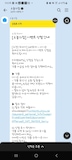 게시글 미리보기 이미지 2