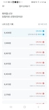 게시글 미리보기 이미지 1