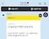 게시글 미리보기 이미지 1