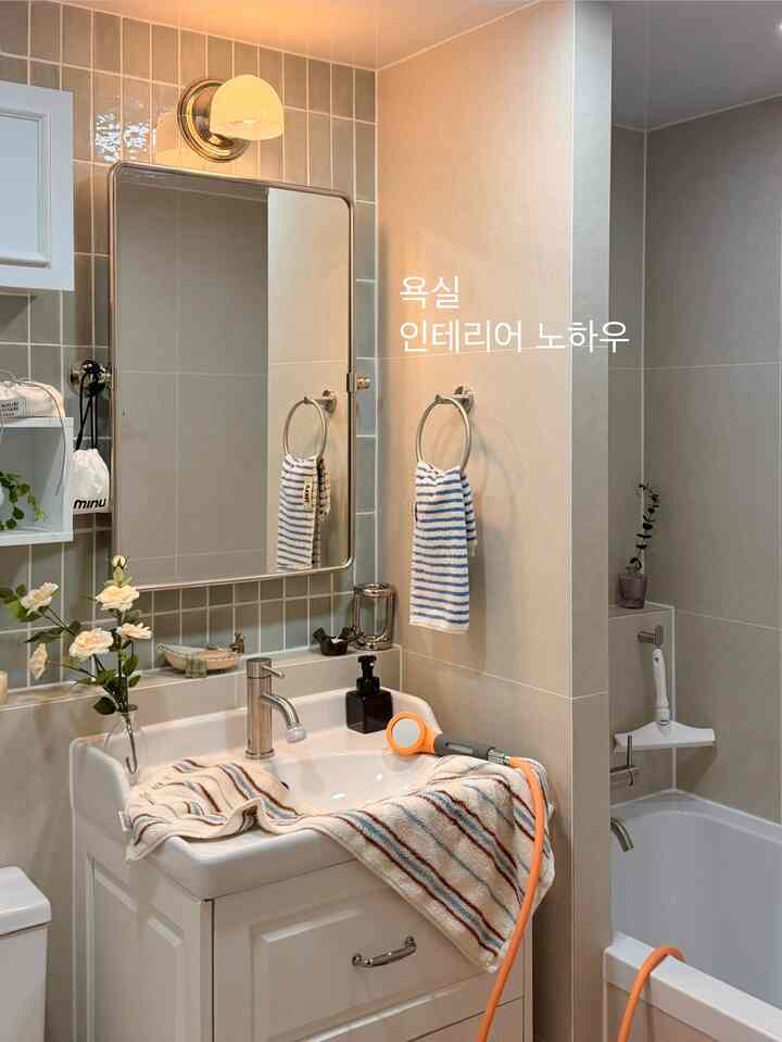 ＃インテリアノウハウ＃コンスープ記録集

きれいなカラーシャワーで
バスルームの雰囲気を変えました。🚿

思ったよりこんな小さな変化一つでも
全体のムードが変わりました。

色もさまざまです。
バスルームのトーンに合わせて選べる点も良かったし、
ヘッドとハンドの組み合わせまで可能です。
選ぶ楽しみもありました。🤭

バスルームのインテリアが難しく感じられる時は
このように小物を変えてみるのもオススメです。🤍

＃家の装飾＃ホームスタイリング＃インテリア＃ホームデコ＃感性インテリア＃ミニマルインテリア＃新婚旅行のインテリア
＃バスルームインテリア＃バスルーム飾り
＃小さな変更＃家の装飾のヒント＃インテリアアイデア＃スペース飾り＃ライフスタイル＃家のスタイル＃今日の家の家＃インテリアレコード