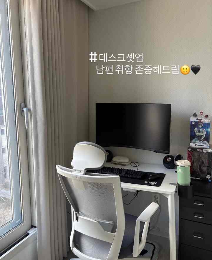 #데스크셋업 #콘수프기록집 #인테리어노하우  #컴퓨터방 