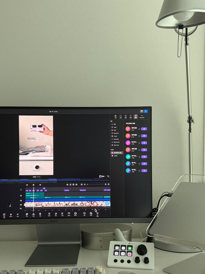 short form carousel card thumbnail