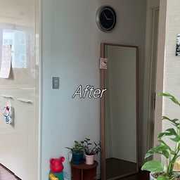#오늘의우리집 #콘스프기록집 
#ftc22기 #웰컴미션 #기록챌린지 #가구배치
더워지는 날씨에 오늘 여름옷들을 싹~ 꺼내고,
겨울 패딩/니트 등은 세특 접수를 했습니다.🥵
이참에 고민하던 현관앞 전신거울을 옷방앞으로 옮겨보았습니다.😍
시스템장에 거울이 부착된 부분이 있지만,
폭이 작은 전신거울이다보니 뭔가 아쉬웠어요.....🙂‍↔️
그래서 늘 현관앞까지 가서 다시 체크하고 그랬는데
이게 또 옷을 바꿔입거나 하면 또 왔다갔다해야하니,
점점 귀찮고 번거롭고 그렇더라구요~😤🤯
결국 옮겼습니다!😎
동선이 탁탁 편하게 잡히니깐 너무 좋네요!🥰
오늘 아주 잘한일 투성이라 알차고 뿌듯하네요!🥰
#신혼집인테리어 #구옥인테리어 #복층인테리어
#컬러인테리어 #드레스룸 #홈카페존 #홈바
#인테리어소품 #집꾸미기 #취향수집가
#내돈내산 #취향저격예쁜템 #예쁜쓰레기수집가
#요와 #티에라선인장 #전신거울 #집들이선물
