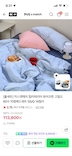 게시글 미리보기 이미지 3