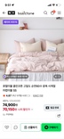 게시글 미리보기 이미지 4