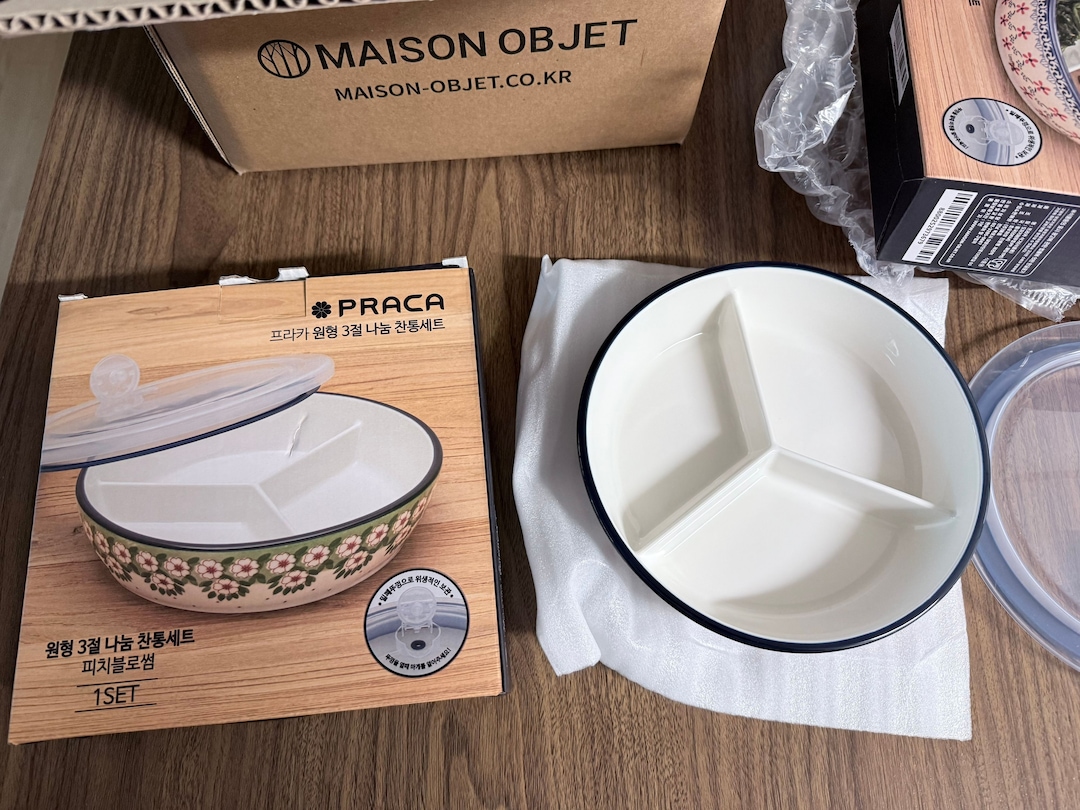 Floral 3-Compartment Food Storage Bowl Set with Lids (Set of 2) user photo