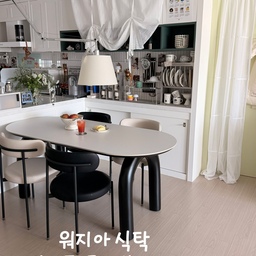 #예쁜템최고야 #콘수프기록집 
주방 최애템인 워지아 식탁 🖤
궁금해할 내용만 콕콕 집어 정리해보았어요 !
식탁 구매시 참고하세요 ✨
#주방인테리어 #주방꾸미기 #다이닝테이블 #다이닝룸인테리어 #주방가구 #세라믹식탁 #4인용식탁 #워지아식탁 #다이닝룸꾸미기 
