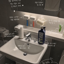 오늘 다목적 세정제로 집안 대청소했어요🧹🫧
날이 더워서 환기를 자주 시켰는데, 청소한다고 창틀보고 경악했잖아요ㅠㅠㅠ 하악,,, 먼지가 이렇게 쌓엿다니🥹
봄 맞이 대청소 두렵기도 하고 귀찮기도 해서
청소 안했는데, 다목적 세제 하나로 간편하게 청소 완료했어요🩵
거실, 욕실, 주방, 창틀, 다용도실, 대리석, 코팅되지 않은 합판우드 모두 여러 세제 번갈아 사용할 필요없이 다목적 세제 하나만 있으면 효율적으로 청소가 가능해요!
스프레이 형식으로 칙- 하고 뿌리고 닦기만 하면 끝🫧
청소도 쉽고 간편하게 청소하세요😇
#콘수프기록집 #현명한소비
#청소 #욕실 #욕실인테리어 #욕실리모델링 #욕실용품
#브리오신 #briochin #브리오신다목적세제 #청소꿀팁 #살림꿀팁 #집꾸미기 #인테리어