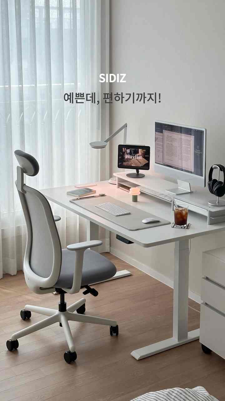 #오감리뷰 プログラムを通じて製品を提供され、直接使用してスタイリングした後期です。

大きな期待なしに変えたのに
思ったより空間の雰囲気が先に変わりました。 
丸くつながるデザインなので
ぴったり置いた瞬間から、苦しい感じなくすっきりとした感じ✨

数日使ってみるともっと感じたことは
機能が多くなくてむしろ楽だという点でした。
傾斜強度の調節や等板の傾き固定のように
必要な機能はぴったりです。
別に気にすることなく自然に書くようになる感じでしょうか

長く座っている時も
以前よりも姿勢に負担がかからない
もう一度座ってしまいます😌

組み立ても心配でした。
ビデオを見ながらゆっくりしているのですぐに終わりました。
一人でも十分に可能なレベルなので負担はありませんでした！  #홈오피스 #데스크테리어 #컴퓨터의자 #사무용의자 #데스크꾸미기 #데스크체어 #데스크 #데스크셋업 #데스크소품 #데스크인테리어  