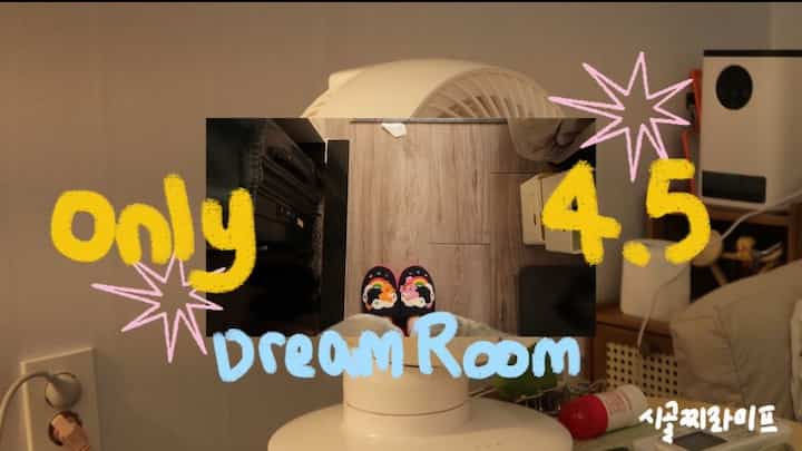 4.5平方も癒しスポットで🏡

こんにちは！ FTC24機で活動するようになった！田舎です🐭
ソウルは上京して跡を始めて3ヶ月に入りました。
ソウルの肉は本当にたくさんあります。
家で癒しを主にしました🌱
狭いなら狭いワンルームで私の好みでいっぱいになっていますよ🧀
今回の映像はワンルームだが話すのも面白い..
リビングと..寝室を..紹介しました！ 
映像のキックは自炊生活はすでに7年目に入りました。
収納の重要性をとても骨が折れるように感じている
ワンルームの持ち主だけに座っている収納テムたちです🌚

#FTC24
#ミニハウス
#収納テム
#ワンルーム
#ワンルーム家具 
#跡 
