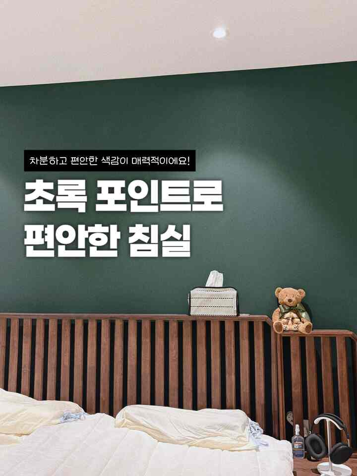 ••  #콘수프기록 #콘수프기록집 
