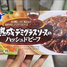 저녁만들기 ! 이제 밥이랑 계란만 넣으면 완성👏
오이시쿠나레~ #데미그라스🥘🤎🤎 #저녁 #저녁준 #금요일 #요리 #신혼생활 #일상 #테팔 #무인양품주걱
