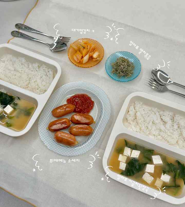 ＃オーホームストア＃プレーティング職人のように見せたいのですが…
冷蔵庫のある食材を振り払って何でもしてくれたら、やってもよく食べる私たちの子供たちがいて幸せ…❣️
ソーセージだけをしてくれれば双太峰を吹き飛ばす息子ラミ..❣️
ママがもっと頑張ります！とにかく今日は何をしてくれたのか..🤔
＃キッチン用品＃エディング＃家の装飾＃ftc23