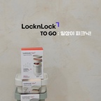 도시락 하나 바꿨을 뿐인데 삶의 질이 이렇게 달라지나요? 🥹✨
락앤락 안심메이트 2기가 직접 써보고 반한
[투고 런치박스 4종] 리얼 사용기!
 
단순한 도시락통이 아니라는게 눈에 보이는!
사람 마음을 너무 잘 읽은 디테일들이 대박이었어요ദ്ദി๑⃙⃘ˊᵕˋ๑⃙⃘ ) 
✅ 직사각 1.25L : 분리형 칸막이 덕분에 반찬 섞일 걱정 0%!
✅ 샐러드 박스 1.3L : 토핑 트레이랑 전용 소스통이 따로 있어서 다 먹을 때까지 아삭함이 살아있구요!🥗
✅ 정사각 920ml : 4면 결착 방식으로 밀폐력이 좋아서 가방에 쏙- 넣어도 정말 안심이에요. 🔒
✅ 요거트&푸르츠팟 600ml : 과일을 한가득 담아도 좋고~요거트와 토핑을 먹기 직전에 합칠 수 있는 트위스트 방식이라 끝까지 바삭하게 즐길 수 있어요🍓
 
BPA FREE 소재라 우리 아이 간식 담아줄 때도 걱정 없고
세련된 컬러감 덕분에 피크닉 갈 때도 꼭 챙기게 된답니다σ̴̶̷̤ .̫ σ̴̶̷̤ 
 
여러분도 락앤락 투고와 함께
더 건강하고 완벽한 도시락 라이프 시작해 보세요ᕷ₊·ᩚ.ᐟ.ᐟ 
 
@locknlock_korea 
 
#락앤락 #안심메이트2기 #락하우스 #투고런치박스 #감다살주방템 #현명한소비 #보자마자반한템 #예쁜템최고야 #주방용품 #피크닉도시락 #소풍도시락 #도시락 #도시락통 #반찬통 