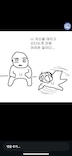 게시글 미리보기 이미지 1