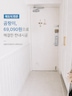 게시글 미리보기 이미지 2