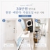 게시글 미리보기 이미지 1