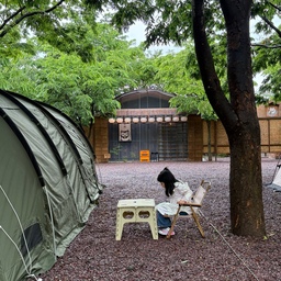 #콘수프기록집 #오늘의우리집 
⛺️🚗🌳
아빠 취향 가득한 우리집 -!
가기 전 후가 너무 힘들지만..
막상 가면 너무 좋은 캠핑ㅋㅋ
#텐트추천 #DOD #캠핑용품 #캠핑테이블 #캠핑장비 