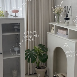 #콘수프기록집 2
요즘 빠진 철제 감성 ✨
그냥 올려두기만 해도 분위기가 달라져요
수납이랑 인테리어 둘 다 되는 아이템이라
손이 자주 가는 것들 위주로 채워봤어요 🤍
#마켓비 #marketb #철제수납장 #철제가구 #철제테이블 #인테리어 #가구 #수납장추천 #거실가구 #캐비넷 #캐비넷수납장 #집꾸미기 #거실꾸미기 #리빙 #리빙템 #인테리어 #화이트인테리어 #인테리어소품 #식집사 #플랜테리어 #초보식집사 #소통 #맞팔 #오늘의가든 #벽난로콘솔 #거실인테리어 