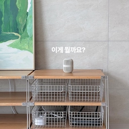 예쁜 탈취제 추천💨
쿼시 탈취제는 디자인도 깔끔해서 
인테리어를 해치지 않고, 냄새도 깔끔하게 없애줘요🤍
어디든 쿼시 탈취제를 두기만 하면 불쾌한 냄새가 점점 사라지는 것을 느낄 수 있어요. 고체형 탈취제라 가루 날림 걱정없고, 유해물질 불검출, 피부자극 테스트까지 통과한 제품이라 안심하고 사용할 수 있어요.
#오브제언박싱 #쿼시 #탈취제 #인테리어소품 #주방템 #살림템 #quash #고체탈취제 #집들이선물 #집들이선물추천 #살림살이 #콘수프기록 