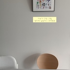 #콘수프기록집 #오늘의우리집

휴일이라 더 엉망진창. .-`♡´-
특별할 것 없는 하루인데
이런 하루가 쌓여서 집이 되는 것 같아요 🤍
⠀ 
⠀ 
#집스타그램 #미니멀인테리어 #육아일상
#세지슈홈 #집꾸미기 #캣테리어 #고양이가있는집 #맞팔환영 