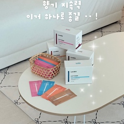 건조기 돌린 직후, 이 포근함은 정말 못 참죠 •• ☁️
❝ 라비킷 | 코트너 향기 시트 ❞ 
한 장 넣었을 뿐인데, 빨래에서 고급스러운 향기가 온종일 지속돼요 
진짜 명품 향수 저리 가라 •• 향 맞아요 이거 !
총 4가지 향으로 심지어 골라 쓸 수 있어서 얼마나 좋게요 🤍
제 픽은 비누향 • 베이비머스크향 ! 🩵🩷
제 잠옷 세탁할 때 꼬옥 넣어주고 있는데
누워있으면 향기가 솔솔 올라오더라구요 •• 좋은 향 맡으며 꿀잠 ₊·* 
#콘수프기록집 #오늘의우리집 #라비킷 #건조기시트 #향기시트 #라비킷코트너 #코트너 #라비킷건조기시트 #라비킷시트 #건조기 #건조기시트추천 #집들이선물 #집들이 #세탁실 #빨래용품 #빨래꿀팁 