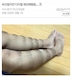 게시글 미리보기 이미지 3