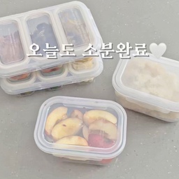 매일 사용하는 반찬용기인 만큼 소재도 꼼꼼하게 보게 되더라고요 🤍
데이락 반찬용기는 식물성 바이오 기반 소재인 에코젠(ECOZEN)으로 만들어져 안심하고 사용할 수 있었어요
고추, 마늘, 밑반찬은 물론 과일, 간식까지 먹을 만큼만 소분해 보관하기 좋고, 이유식 소분용으로도 사용하기 좋을 것 같은 사이즈라 활용도가 높아요👍🏻
원터치로 간편하게 열고 닫을 수 있어 사용하기 편하고, 냄새와 색 배임이 적은 소재라 양념 반찬도 부담 없이 담을 수 있어요✨
또한 전자레인지와 식기세척기 사용이 가능해 데우고 세척까지 편리하게 사용할 수 있답니다☺️
국내에서 직접 생산하고 판매해 중간 유통마진을 줄여 합리적인 가격으로 만나볼 수 있다는 점도 큰 장점 ✨
소분부터 보관까지, 요즘은 데이락 덕분에 주방 살림이 조금 더 편해졌어요 🤍
#콘수프필름 #주방필수템 #데이락 #반찬용기 #주방용품 #주부스타그램 #주부템 #주부일상 #이유식준비물 #이유식용기 #선팔맞팔 #맞팔해요