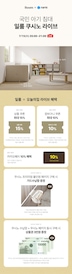 게시글 미리보기 이미지 1