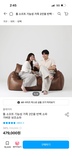 게시글 미리보기 이미지 2