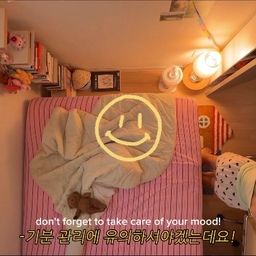 장마철 내 기분을 책임지고 있는 녀석들 ˙ᵕ˙♡ ˎˊ˗
비가 오면 기분도 에너지도 
축축 처지는 것만 같은 느낌!
밝은 노란색 스마일로
포인트를 주는 것만으로도
컨디션 환기가 가능하더라고요✨
여러분의 공간에도
작은 스마일 하나 어떠신가욥?🫧 
#포인트인테리어 #포인트소품 #집꾸미기 #스마일 #스마일액자 #스마일소품 #인테리어 #키친인테리어 #주방인테리어 #노란색인테리어 #노란색포인트 #노란색 