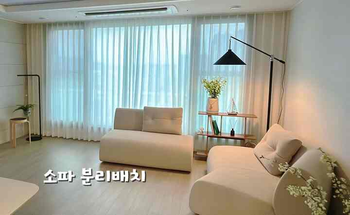 #인테리어노하우 #콘수프기록집  #가구배치바꾸기 