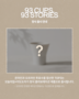 게시글 미리보기 이미지 4