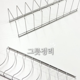 #예쁜살림템 #주방템 #정리템
안녕하세요
오늘은 저희 집 주방템을 소개합니다 !
내돈내산으로 구매한 #그릇정리대 입니다
저희 집은 그릇들이 겹겹이 쌓여있어서 쌓아둔 그릇 속에서 하나 꺼내려면 그릇을 다 꺼내야해서 불편함이 가장 컸어요
​접시, 그릇을 세로로 수납하면 좋은 점은 하나씩 꺼내기도 쉽고, 겹쳐지지 않아서 위생적으로 보관할 수 있다는 점이에요
​또, 깔끔하게 정리되어 주방 공간 활용에도 너무 좋아요
복잡한 그릇들 쌓아두지 말고 그릇정리대 추천드려요 🥣✨✨
#ftc25기 #주부일상 #주부템 #주방템 #주방템추천 #정리템 #정리템추천 #수납템 #수납템추천 #그릇정리 #그릇정리대 #그릇정리대추천  