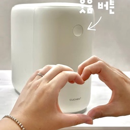 (유료광고)
쿠첸 제로핏 음식물 처리기를 들이니
우리 남편 웃음꽃이 피었어요 ^^ (찐)
이제 물 뚝뚝 떨어지는 음식물 쓰레기 모은 봉지 들고
엘베 안 타도 된다며 너무 좋아하는 거 있죠? 🤭
여름에 특히,
쿠첸 제로핏 음식물 처리기가 필요한 이유는 낭낭한데요
대표적으로 두 가지만 알려드리자면
☝🏻음쓰가 생기는 즉시 바로바로 음처기에 넣으니
초파리 꼬일 일이 제로!
✌🏻수박 껍질도 음쓰로 치면 상당한 무게를 차지하는데
제로핏 음처기에 쏘옥 넣어주면
부피가 97%나 줄어든답니다..!
냄새 걱정 제로가 된 우리집 싱크대🫰🏻
쿠첸 제로핏 음식물 처리기 덕분이에요 ◡̈
@cuchen_kr 
#쿠첸파트너스 #쿠첸 #쿠첸음식물처리기 #제로핏음식물처리기 #쿠첸