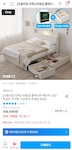 게시글 미리보기 이미지 1