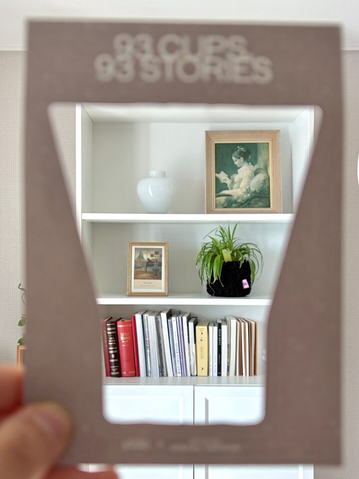 short form carousel card thumbnail