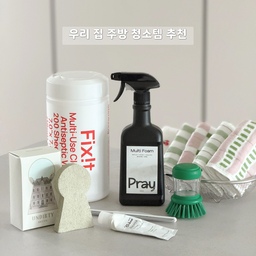 우리 집 청소템 두번째✌️ 
주방에서 잘쓰고 있는 내돈 내산 청소템 소개할게요 🤍 
•픽싯 세정티슈 
주방 마무리 청소할 때 주로 사용하는 세정티슈로 
얼룩은 물론 기름기도 잘 닦여서 인덕션과 주변 청소할 때 좋아요 
•르주르 키친 페인트 리무버
찌든 때 제거에 탁월한 제품으로 스텐 냄비에 생긴 찌든 때나 잘 지워지지 않는 인덕션 얼룩을 제거할 때 사용해요
•프레이포잇 멀티폼 세정제 
주방 싱크볼 청소용으로 폼 타입이라 사용하기 편하고, 맨손으로 사용해도 될만큼 순한 성분이에요 
•이케아 설거지솔
세제를 넣어 사용하는 설거지 솔인데, 저는 한 손에 쏙 들어오는 그립감이 좋아서 싱크볼 청소할 때 사용해요
•미니 스퀴지
작고 슬림해서 주방에 걸어두고 사용하기 좋은 미니 스퀴지로 싱크대 주변 물기 제거할 때 딱이에요 
•언더티 드라이틱
물이 있는 곳에는 꼭 사용하는 최애템.ᐟ 
수전처럼 굴곡진 곳의 물기를 닦아내기 좋아서 주방에서 특히 잘 사용하고 있어요
•하라다 키요이 키친크로스
물기나 기름기를 깔끔하게 닦아내고 
설거지 후 그릇의 물기를 닦을 때도 잘 쓰고 있어요
디자인까지 예뻐서 키친크로스로 활용하기 좋아요 
#청소템추천 #언더티 #주방템 #주방청소 #주방청소템  #FTC26기 #집스타그램 #오늘의집 #주방인테리어 #주방용품 #세정티슈 #픽싯 #키친크로스 