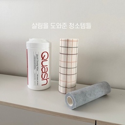 몇년째 쓰고 있는 청소 정착템
1. 주방 청소 3총사
- 쿼시 세정 티슈 : 기름때 청소에 딱이에요
가스레인지랑 전자레인지 청소 이걸로 해요
- 마켓올슨 빨아쓰는 행주 : 냄새가 안나는 행주
이제 이게 너무 익숙해서 다른 건 못쓰겠어요
- 무지 오염용 청소 시트 : 수전 반짝이게 해줘요
오래된 수전 광내는데 사용해요
2. 화장실 청소 
- 바이칸 청소솔 : 바닥, 틈새, 욕조 이 3가지 솔이면 돼요
머리카락 제거도 쉽고 튼튼해서 오래 쓸거 같아요
3. 바닥 청소
- 다이슨 : 초록광으로 먼지를 보여주니 청소가 편해요
물청소 기능이 제일 좋아요! 창소하고 나면 
집이 개운해져요
여러분은 어떤 아이템들을 주로 쓰시나요?
#ftc26기 #청소템 #청소용품 #청소도구 