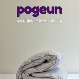 #협찬
작은방 침구 교체 완료🩶
토퍼의 푹신함과 매트리스 커버의 탄탄한 고정력을
하나로 해결해주는 ‘포근 토퍼형 매트리스 커버’를 소개할게요.
눕자마자 구름 위에 떠 있는 것처럼 폭신한 건 기본이고
토퍼와 커버가 일체형이라서 아무리 뒤척여도 밀리지 않아요.
촘촘한 퀄팅 덕분에 솜 뭉침 걱정도 없고
진드기 기피·알러지 유발 염료 불검층 인증까지 받아서
피부가 예민하신 분들도 안심할 수 있답니다😌
게다가 통째로 세탁기에 돌릴 수 있으니 위생 관리까지 완벽!
포근하게 꿀잠 자고 싶으신 분들,
포근 토퍼형 매트리스 커버와 함께해보세요 ☾.˖٭
#오늘의집 #FTC26기
#포근 #매트리스커버 #토퍼 #토퍼매트리스
#집꾸미기 #침실꾸미기 #침구추천 #침실인테리어 