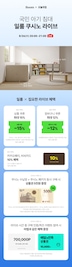 게시글 미리보기 이미지 1
