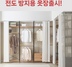 게시글 미리보기 이미지 1